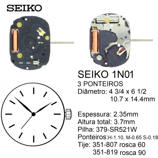 SEIKO 1N01